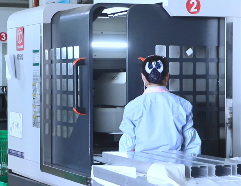 CNC 가공